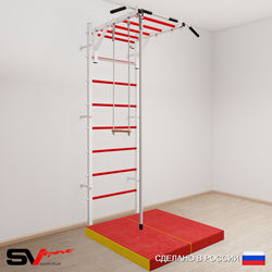 Шведская стенка Sv Sport 5354 (Турник рукоход/Канат/Трапеция/Мат 1м)