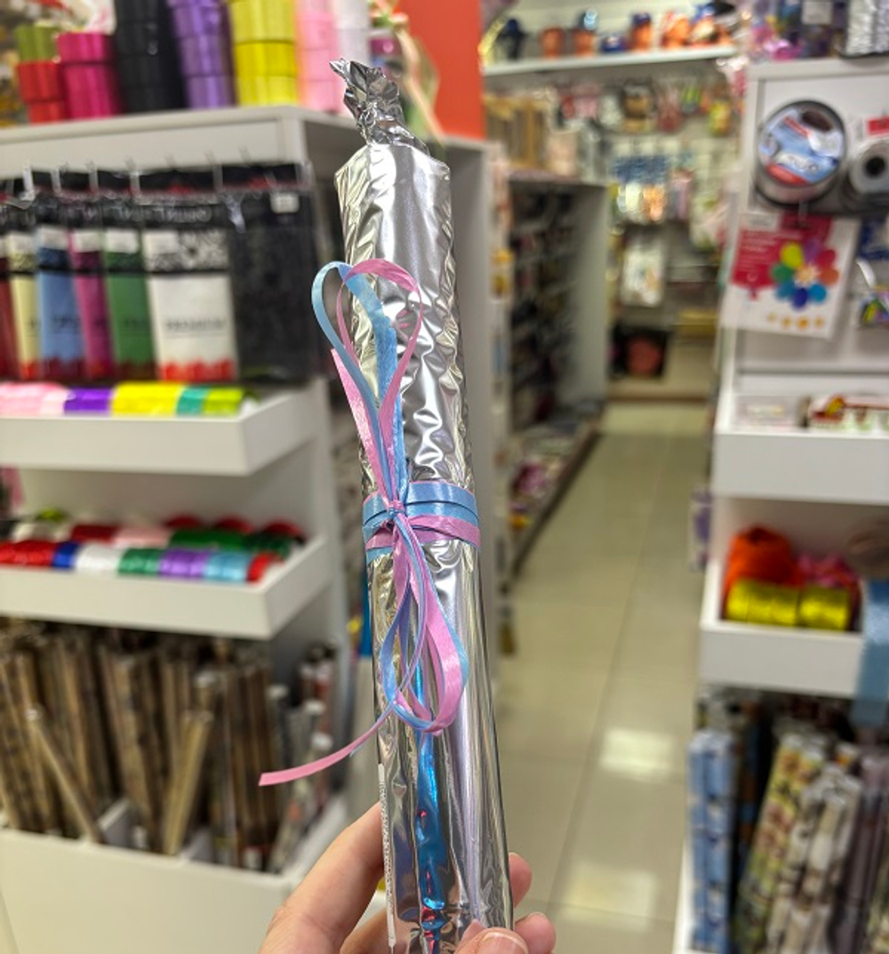 Цветной дым на определение пола Gender Party ГОЛУБОЙ boy blue 1.2" 60 секунд