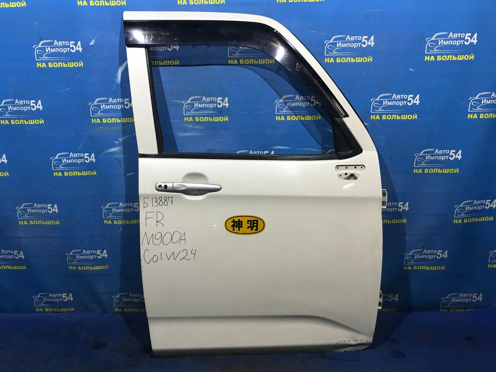 Дверь передняя правая TOYOTA TANK 2016-2020