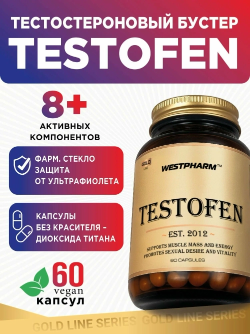 Testofen