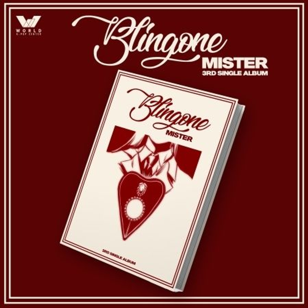 Альбом BLINGONE - MISTER 3rd Single Album