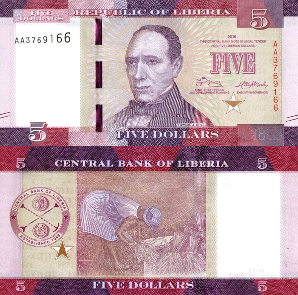 Либерия 5 долларов 2016-2017 Президент Эдвард Джеймс Рой UNC