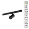 Трековый светильник Selene 359905 Novotech