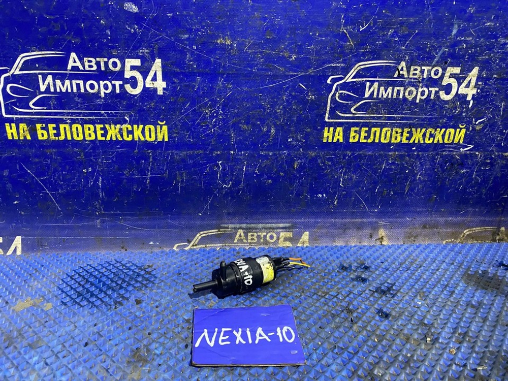 Моторчик бачка омывателя DAEWOO NEXIA 1997