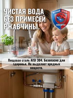 Кран шаровый для воды 3/8" НВ нержавейка ручка бабочка (нержавеющая сталь)
