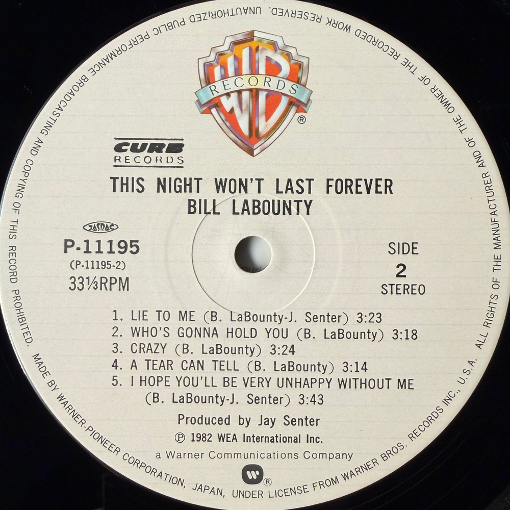 Bill LaBounty ‎– This Night Won't Last Forever (Япония 1982г.)