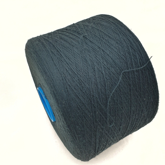 Пряжа Lane Rossi Amico Soft (100% мериносовая шерсть гребенная), 30/2 (1500м/100гр), бездна