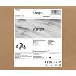 Люстра Freya FR5069PL-04B