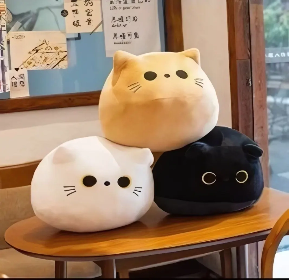 Мягкая игрушка «Кот-кругляш», 25 см, в ассортименте