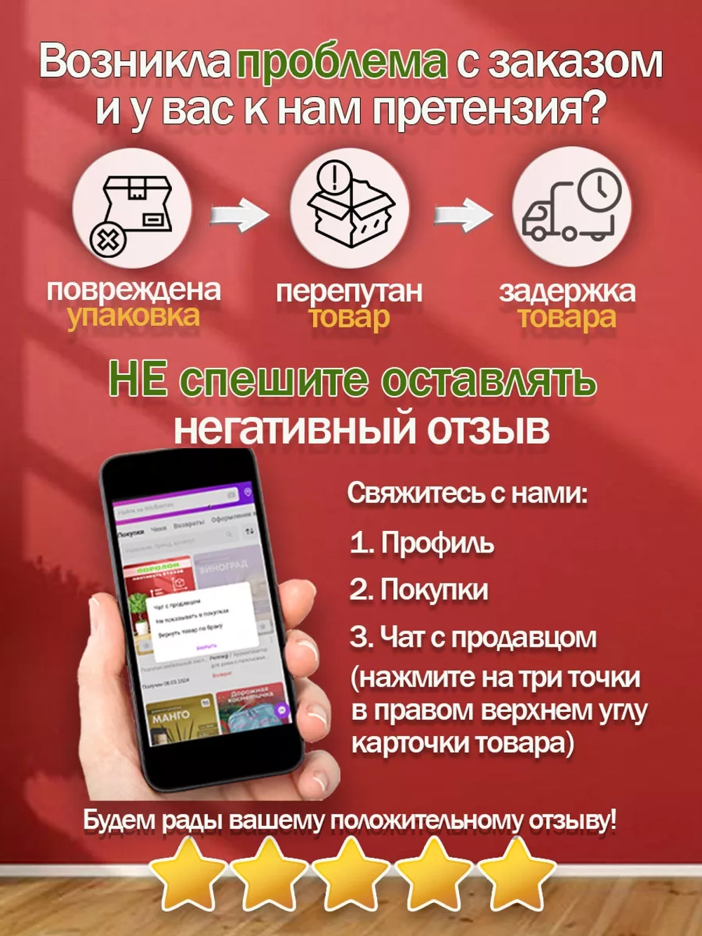Поролон  ППУ 50*1000*2000 ST2536 толщина 50мм