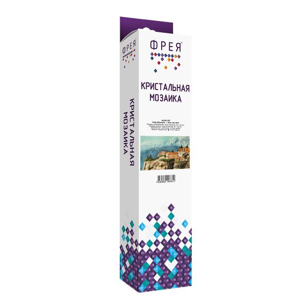 Алмазная (кристальная) мозаика Фрея, Над обрывом, 30х20 см