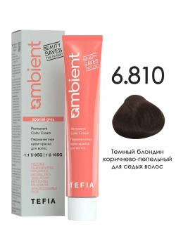 Tefia Ambient Перманентная крем-краска для седых волос 6.810 Темный блондин коричнево-пепельный, 60 мл