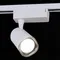 Трековый светильник  01320-9.3-001QY LED20W WT Reluce