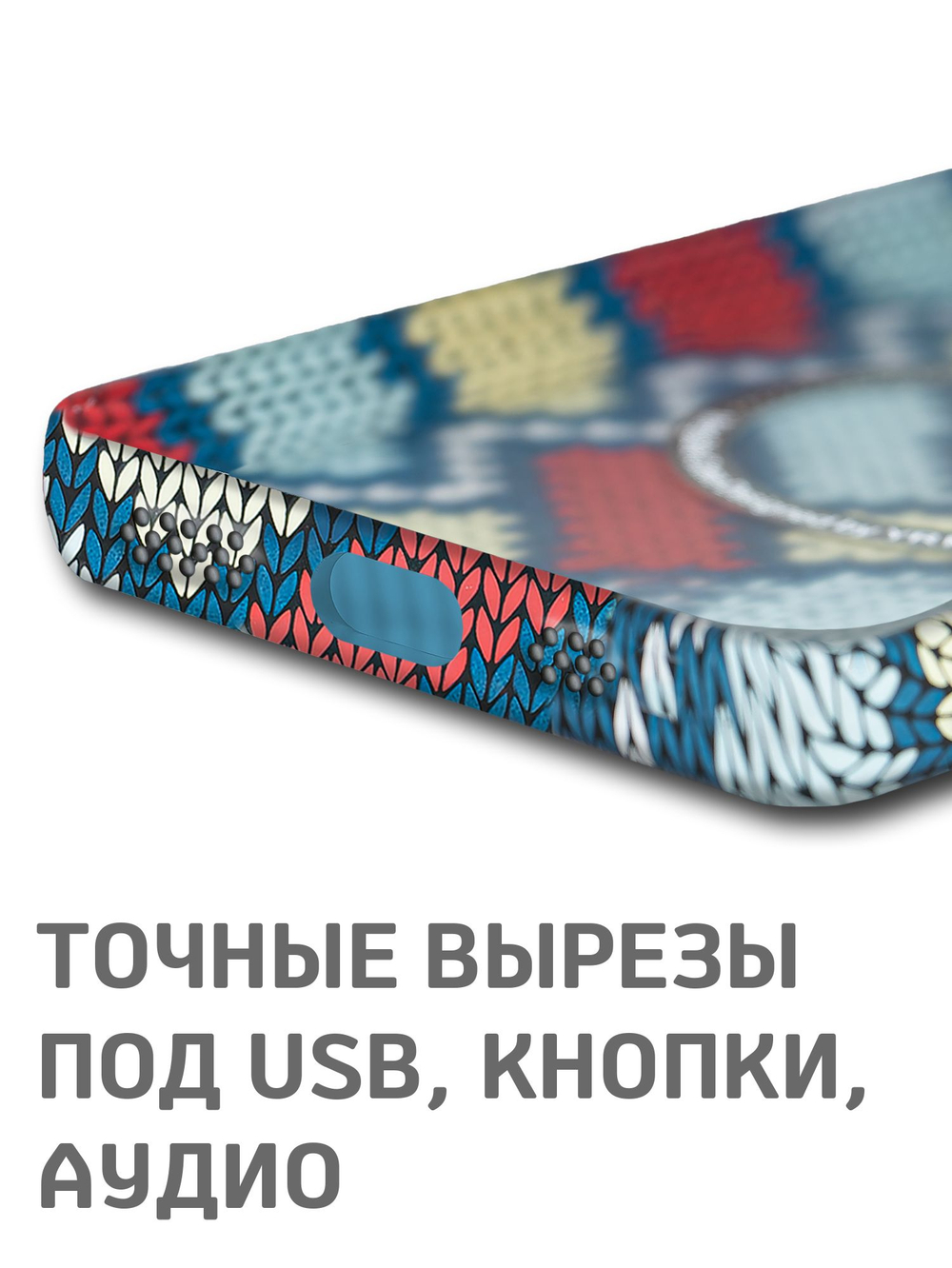 Дизайнерский чехол для IPHONE 16 PRO с камерой-подставкой и MagSafe