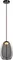 Подвесной светильник Knot 8134-A Loft It