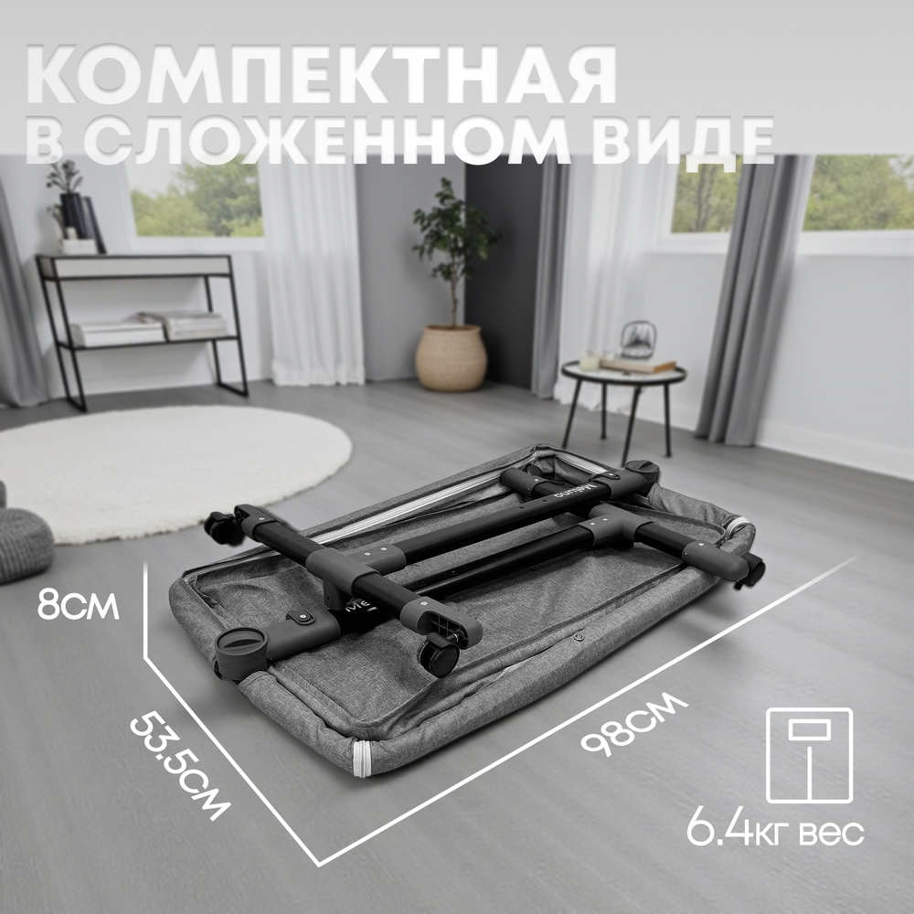 Кроватка детская трансформер BubaGo Meluna арт.BG 181-2 цвет Бежевый