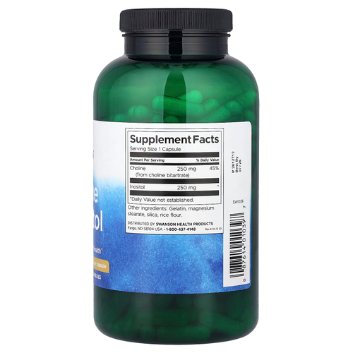 Swanson Vitamins, холин и инозитол, 250 капсул