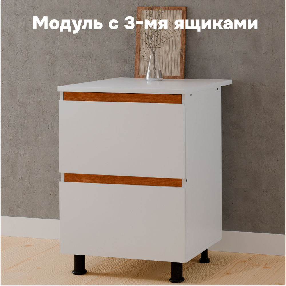 Кухня Валенсия 200 см со столешницей (5 модулей) / белый ЛДСП, массив дуба