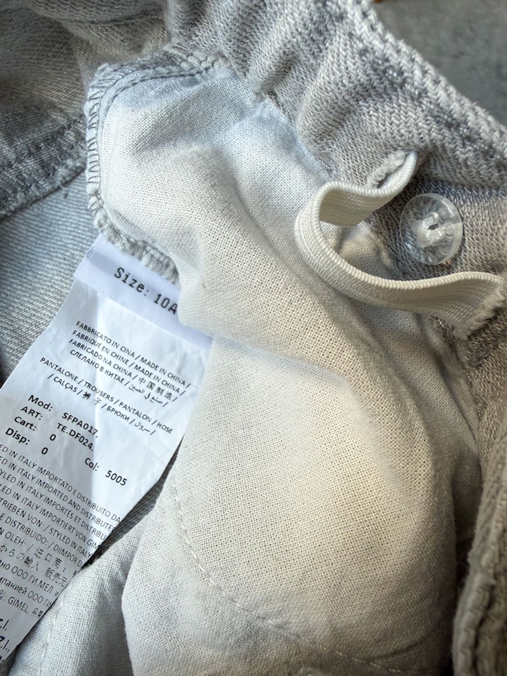 Джинсы Ermanno Scervino, 140