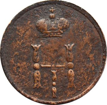Полушка 1854 EM Николай I