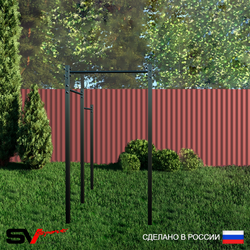 Уличный турник Sv Sport УТ-3