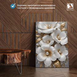 Картина karTTina "Золотое спокойствие", 150 см х 70 см