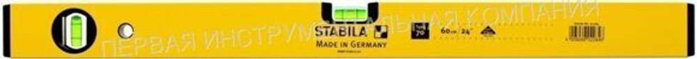 Cтроительный уровень STABILA 70 02283-ST