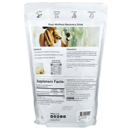 Micro Ingredients, цитрат калия, 1 кг (2,2 фунта)