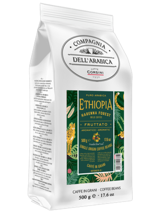 Кофе в зернах Puro Arabica Ethiopia, 500 гр.