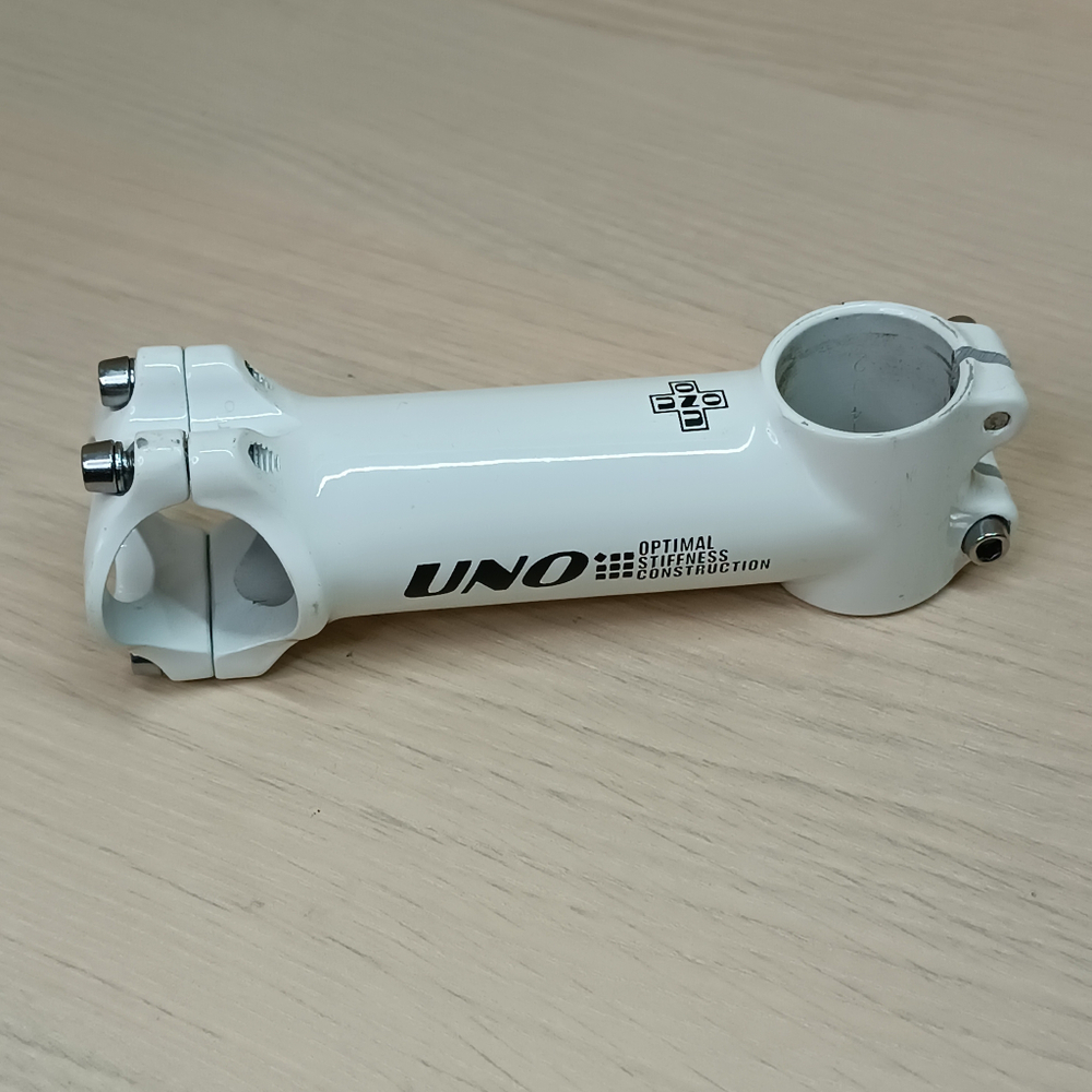 Вынос UNO AS-027N, White