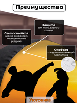 Чехол для запасного колеса с рисунком 64 см