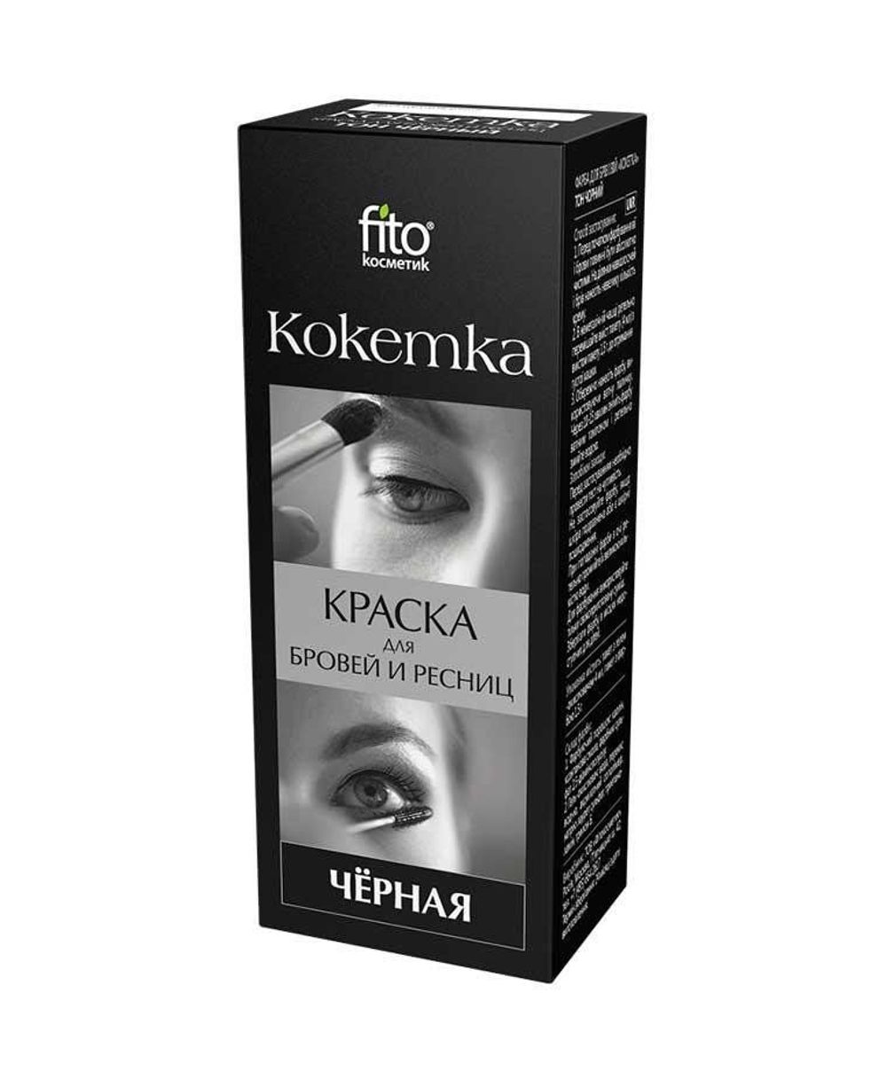 Краска для бровей и ресниц Кокетка черная 5мл