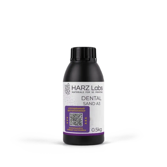HARZ Labs Dental Sand A3
