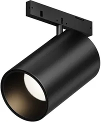 Трековый светильник Focus Led TR187-1-5W3K-M-B Maytoni