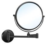 Зеркало настенное двустороннее Ø200 мм латунь VANITY 08009.2.N чёрный