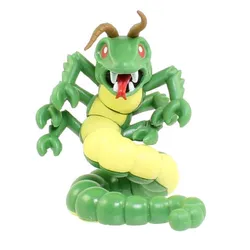 Funko Retro Video Games Centipede
