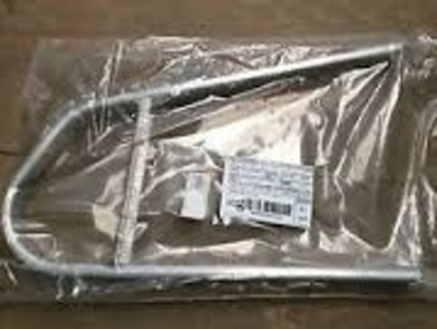 Подножка передняя 705202081 Can Am Outlander G1