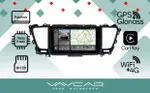 Магнитола для KIA Carnival 2014-2020 - Vaycar VA27-4216-2K на Android 13, Быстрая, 2K QLED, CarPlay,4G SIM-слот