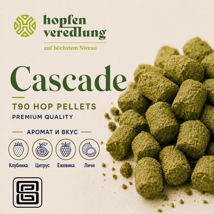 CASCADE EU