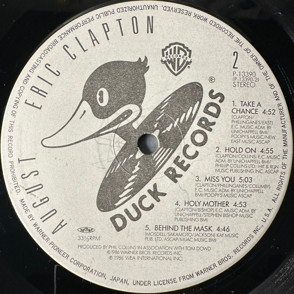 Eric Clapton ‎– August (Япония 1986г.)