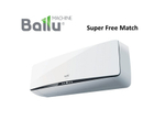 Настенный блок Ballu Super Free Match BSEI-FM/in-07HN1/EU
