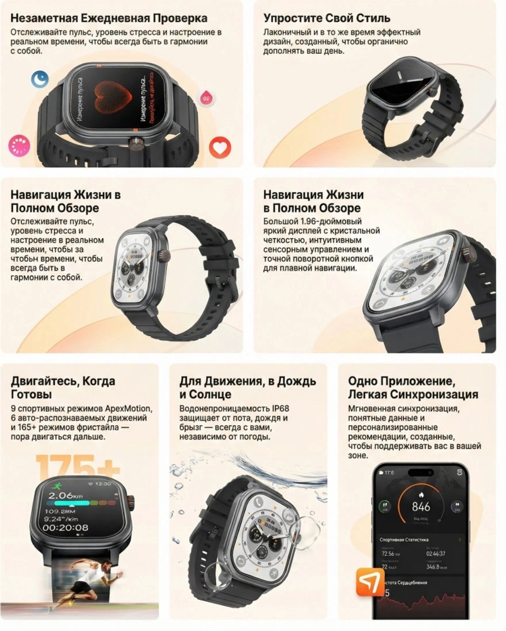 KOSPET Pulse 47 мм серебристый-оранжевый