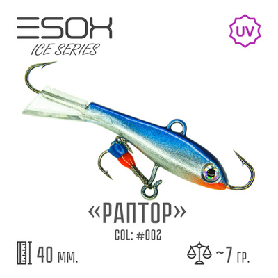 Raptor 40 C002