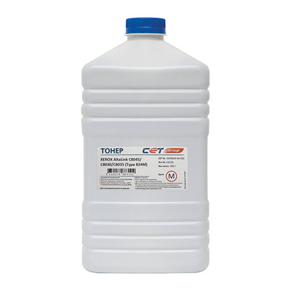Тонер Type 824 для XEROX AltaLink C8045/C8030/C8035 (Japan) Magenta, 500г/бут, OSP0824-M-500 Тонер Type 824 для XEROX AltaLink C8045/C8030/C8035 (Japan) Magenta, 500г/бут, OSP0824-M-500