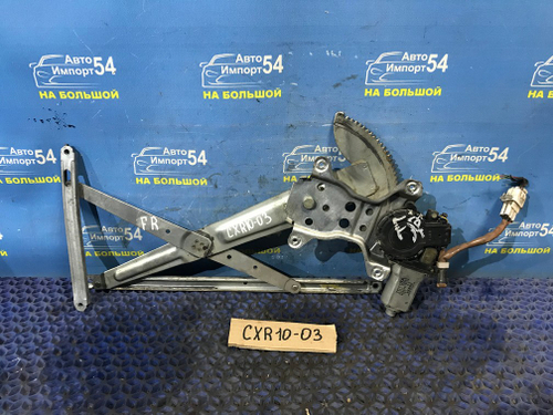 Стеклоподъемник передний правый TOYOTA ESTIMA 1998