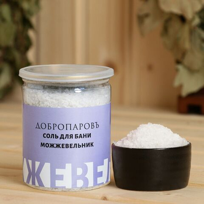 Соль для бани с травами «Можжевельник» - 400 гр.