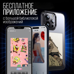 Интерактивный чехол для Iphone 15 pro, серый
