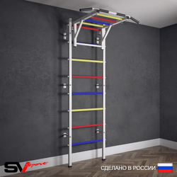 Шведская стенка Sv Sport (Турник рукоход)