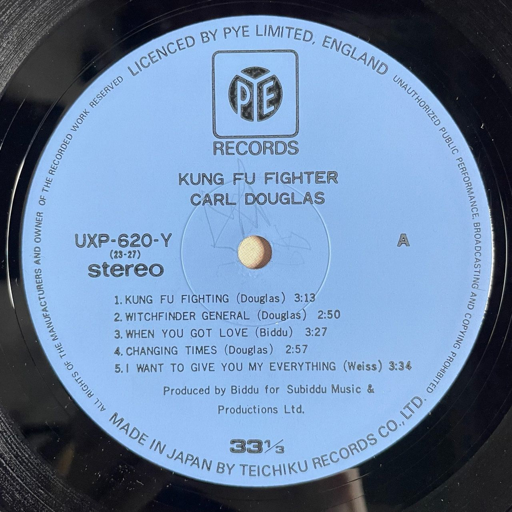 Винтажная виниловая пластинка LP Carl Douglas Kung Fu Fighter (Japan 1975) (Obi)