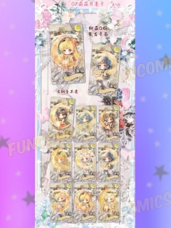 Коллекционные карточки Sailor Moon Crystal (суприм)